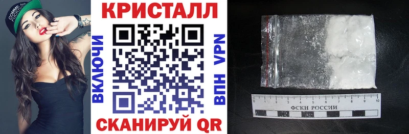 наркота  гидра   нарко площадка формула  Буй  АМФЕТАМИН VHQ 