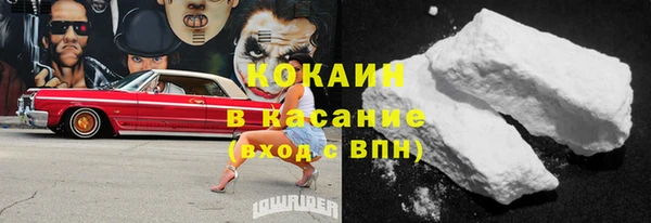 марихуана Алексеевка