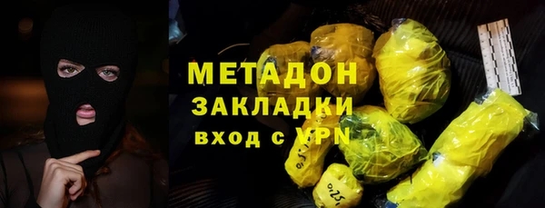 соль курить ск Алексин