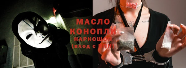 марихуана Алексеевка