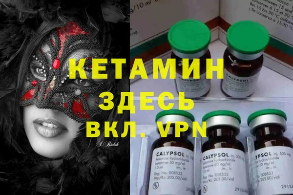 каннабис Алзамай