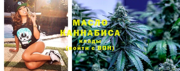 марихуана Алексеевка