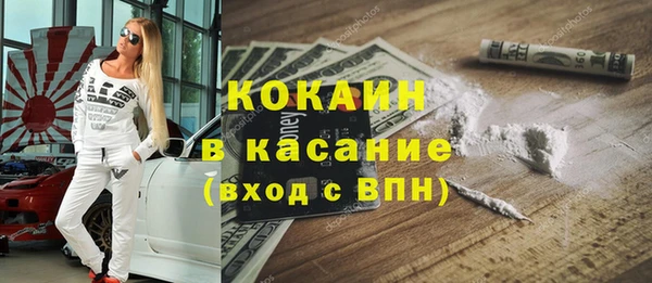 соль курить ск Алексин