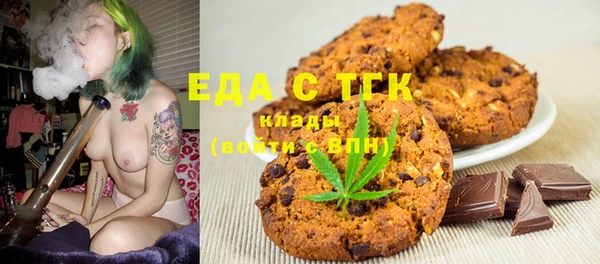 марихуана Алексеевка
