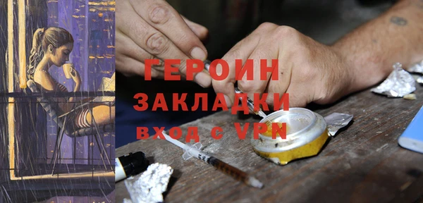 крисы Семёнов