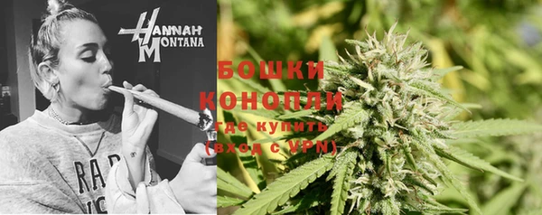 марихуана Алексеевка