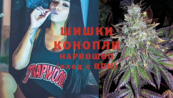 марихуана Алексеевка