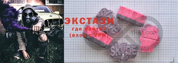 марихуана Алексеевка