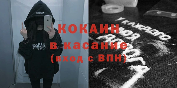 соль курить ск Алексин