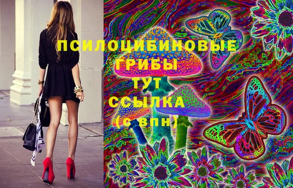 марихуана Алексеевка