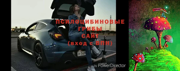 соль курить ск Алексин