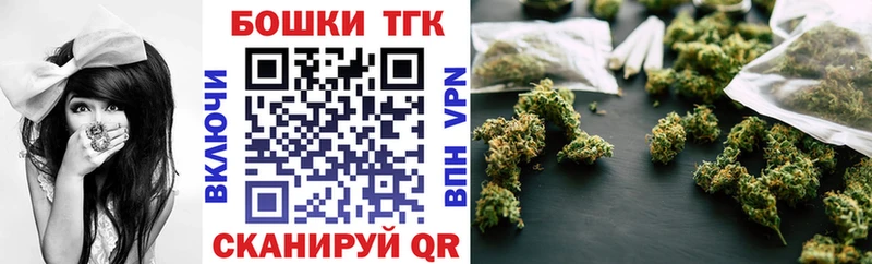 ОМГ ОМГ онион Буй Марихуана гибрид как найти наркотики